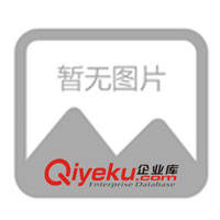 供應(yīng)廣東省中山化妝品廠不干膠防偽標(biāo)簽(圖)